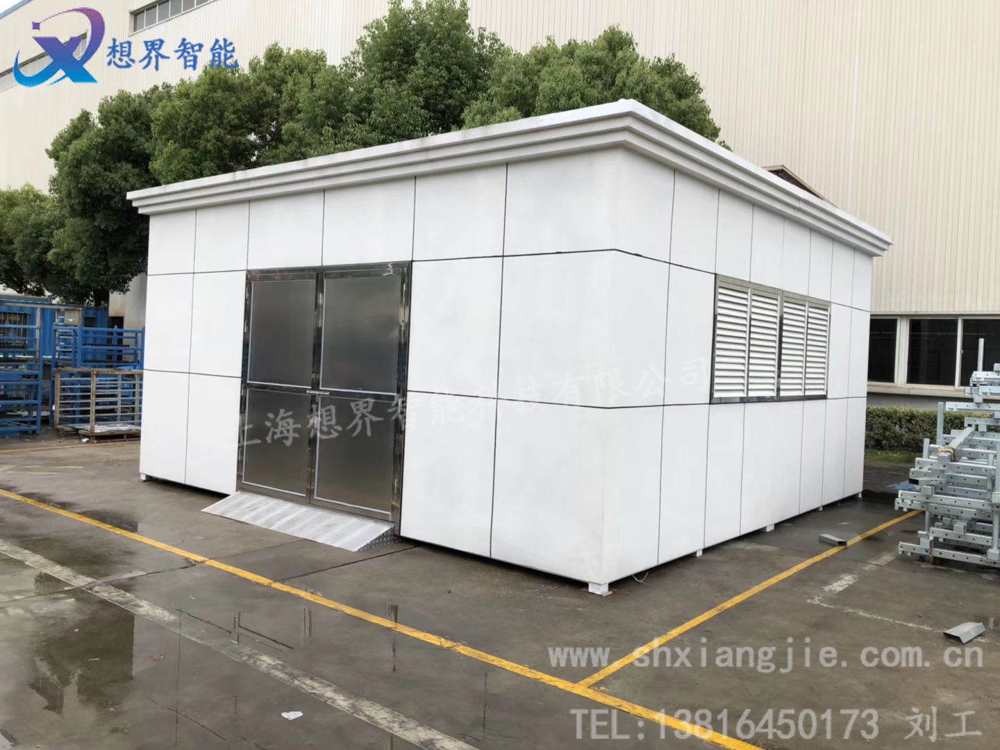 您的垃圾房买贵了吗？