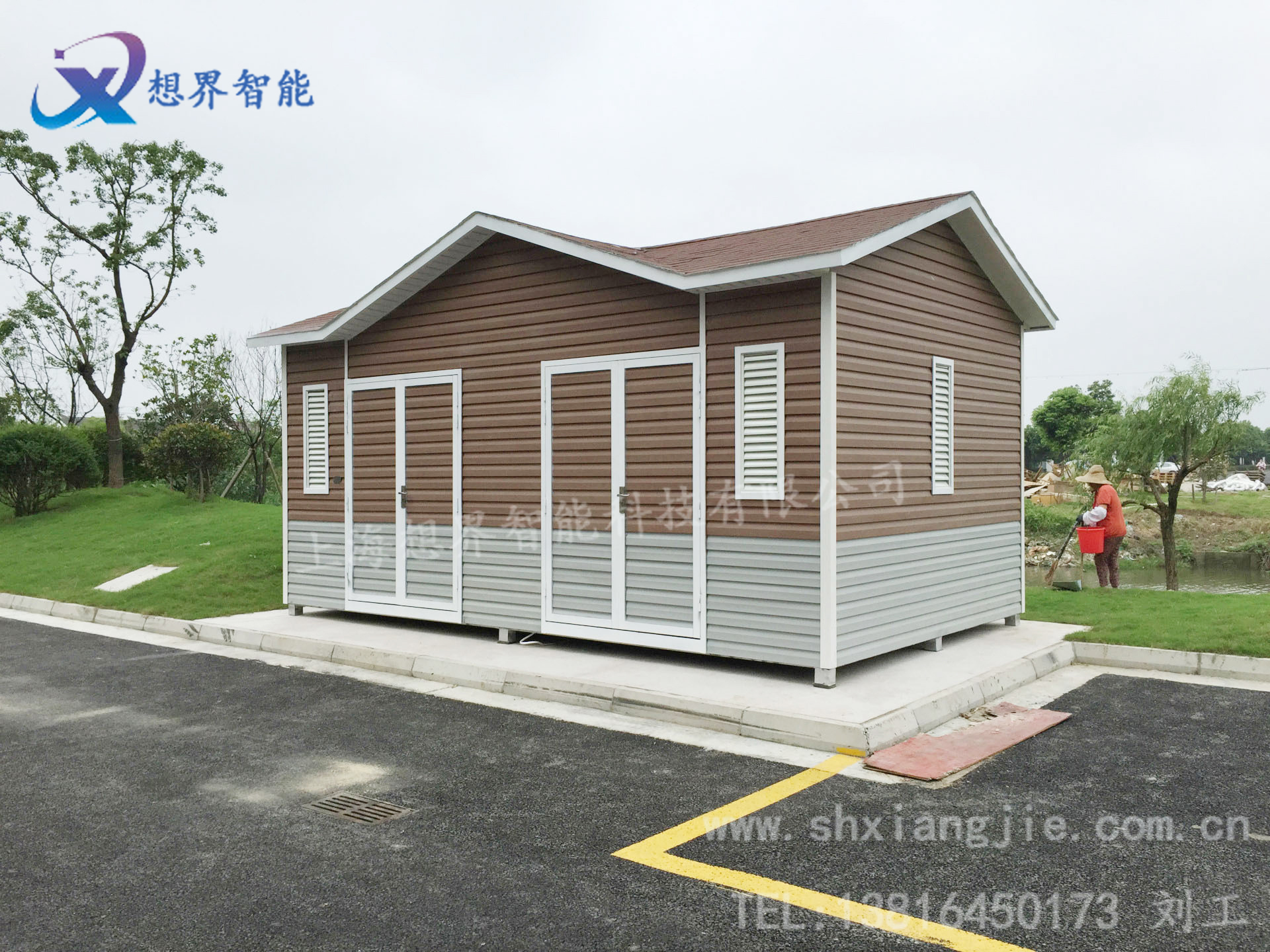 小岗亭，大用处