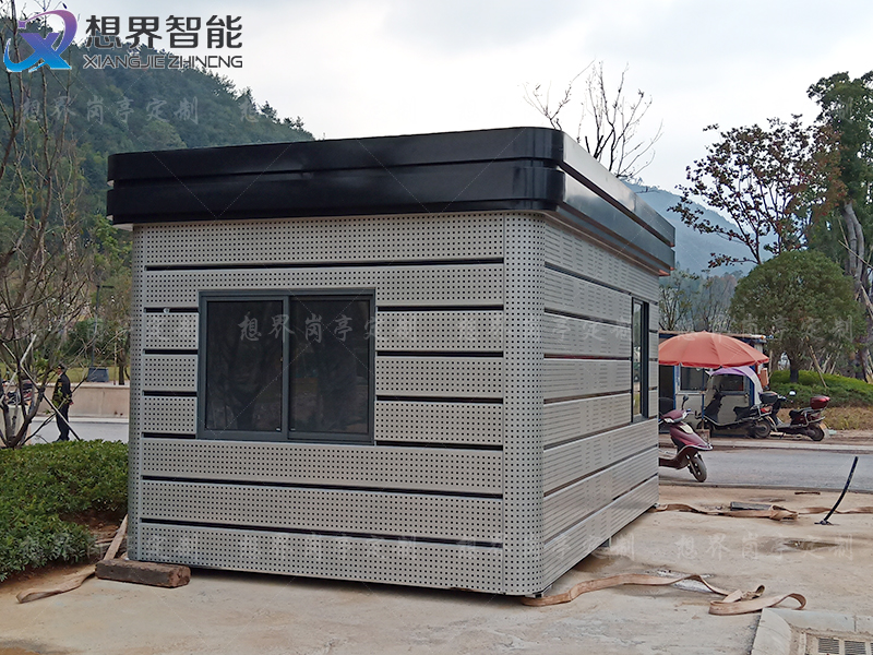钢结构外挂冲孔铝板树影保安岗亭新品上市-上海想界智能岗亭厂家